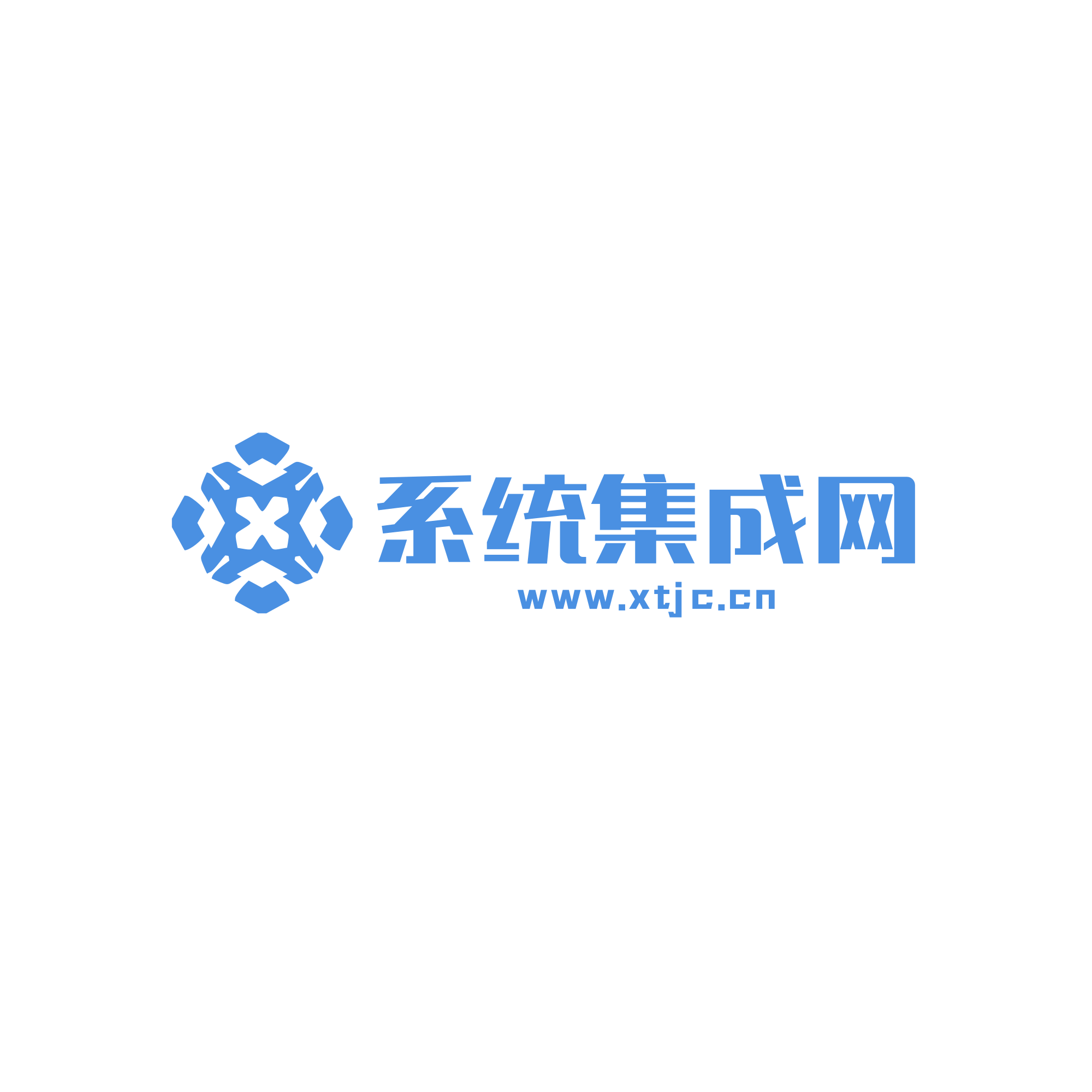 云南合同管理/客户关系管理/人事档案管理